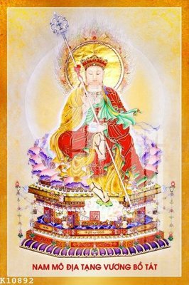 Tải file File gốc in tranh tổng hợp K10892 (gốc) in ấn chất lượng