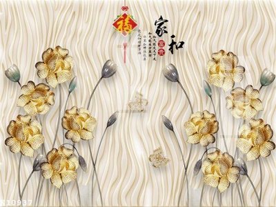 File gốc File gốc in tranh tổng hợp K10937 (in lụa) cao cấp