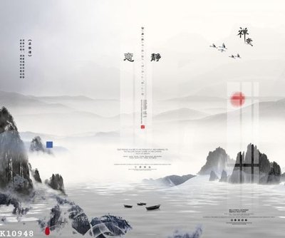 File gốc File gốc in tranh tổng hợp K10948 (ảnh chi tiết) để in lụa