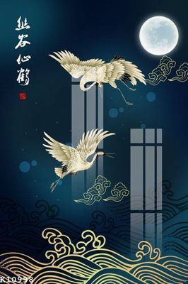 Download file gốc File gốc in tranh tổng hợp K10998 (in mica) logo