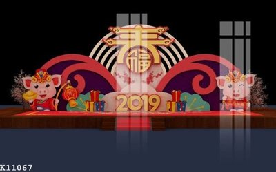 File gốc in ấn File gốc in tranh tổng hợp K11067 chuẩn màu CMYK