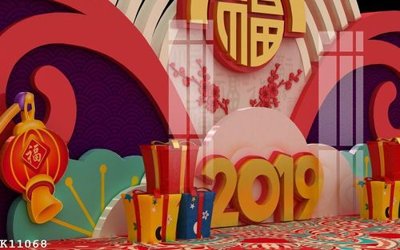 File ảnh File gốc in tranh tổng hợp K11068 (gốc) in quảng cáo ngoài trời