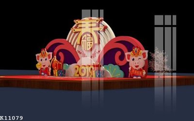 Tải file File gốc in tranh tổng hợp K11079 (gốc) in ấn chất lượng