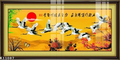 Hình ảnh gốc File gốc in tranh tổng hợp K11087 (để in khổ lớn)