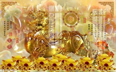 File in trần File gốc in tranh tổng hợp K11102 (file gốc) xuyên sáng