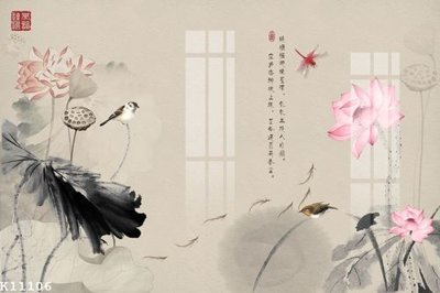 Tải file File gốc in tranh tổng hợp K11106 (gốc) in tranh tráng gương