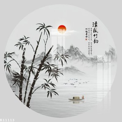 Hình ảnh file gốc in lụa File gốc in tranh tổng hợp K11113