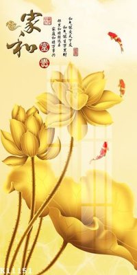 File tranh File gốc in tranh tổng hợp K11151 (gốc) chủ đề thành phố