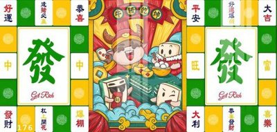 Tải file File gốc in tranh tổng hợp K11176 (gốc) làm file in ấn