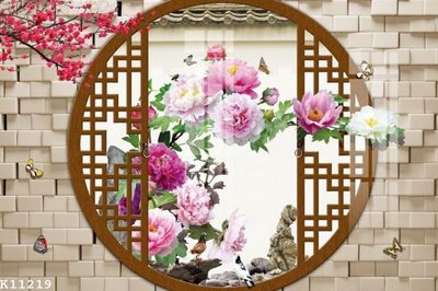 Tải file gốc in lụa File gốc in tranh tổng hợp K11219 siêu nét