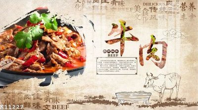 Tải về file gốc File gốc in tranh tổng hợp K11227 (dùng cho in quảng cáo)