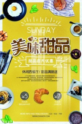 Tải file gốc File gốc in tranh tổng hợp K11271 (in bạt) quảng cáo