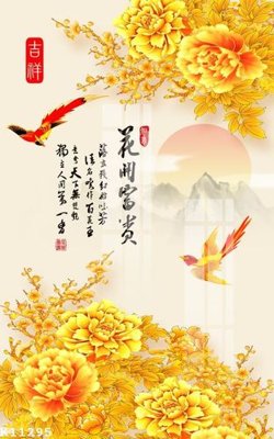 File ảnh File gốc in tranh tổng hợp K11295 (gốc) in poster