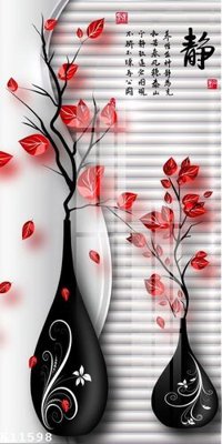 Download file gốc File gốc in tranh tổng hợp K11598 (dùng cho in ấn)