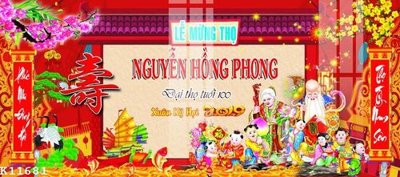 Tải file File gốc in tranh tổng hợp K11681 (gốc) chủ đề phong thủy