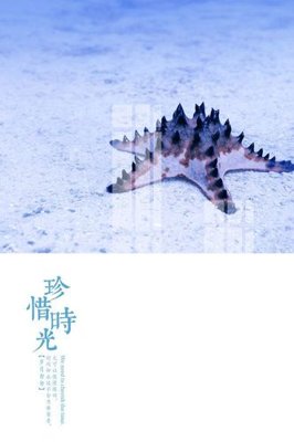 File tranh in tráng gương File gốc in tranh tổng hợp K11714 (siêu nét)