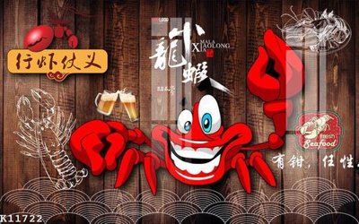 File in trần File gốc in tranh tổng hợp K11722 (bản gốc) bầu trời