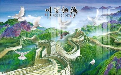 File gốc File gốc in tranh tổng hợp K11724 (bản quyền) cho in ấn