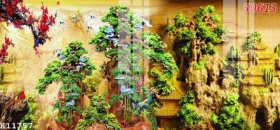 Download file File gốc in tranh tổng hợp K11757 (gốc) cho xưởng in