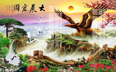 Download file ảnh gốc File gốc in tranh tổng hợp K11802 để in ấn