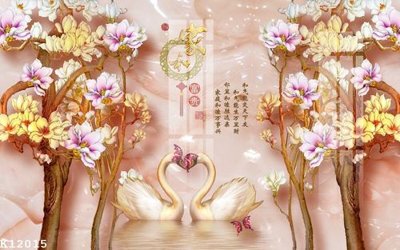 File gốc File gốc in tranh tổng hợp K12015 (Filetranh.com) File gốc in tranh tổng hợp K12015