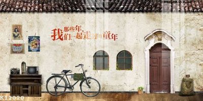 Ảnh mô tả file gốc in mica File gốc in tranh tổng hợp K12020