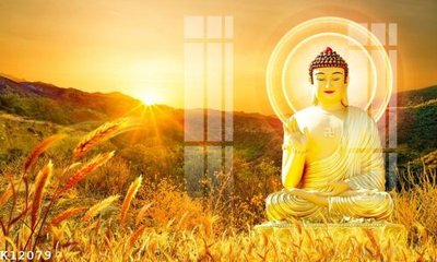 File in mica File gốc in tranh tổng hợp K12079 (bản gốc) sắc sảo