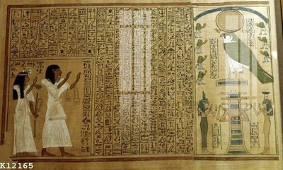 File ảnh File gốc in tranh tổng hợp K12165 (gốc) in standee