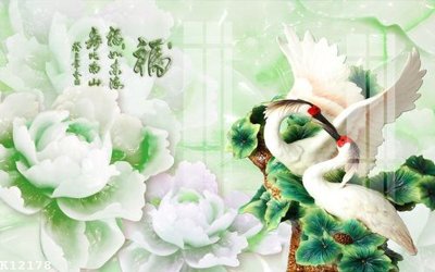 Tải file tranh File gốc in tranh tổng hợp K12178 (gốc) tại Filetranh.com