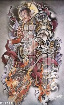 File in trần File gốc in tranh tổng hợp K12529 (bản gốc 3D) sống động