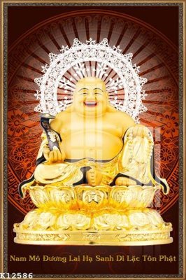 File tranh trang trí File gốc in tranh tổng hợp K12586 (tải file gốc)