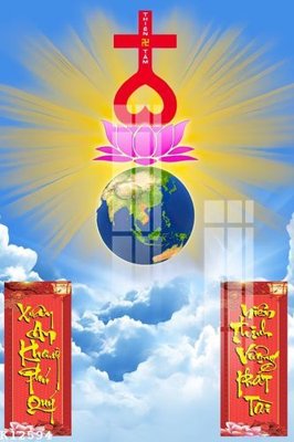 File tranh quảng cáo File gốc in tranh tổng hợp K12594 (download file gốc)