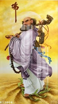 File tranh File gốc in tranh tổng hợp K12604 (bản gốc) in lụa 5D