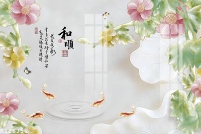 File PSD File gốc in tranh tổng hợp K12635 (gốc) tách lớp chi tiết