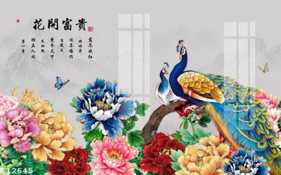 Tải về file gốc File gốc in tranh tổng hợp K12645 (dùng cho in quảng cáo)