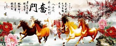 Download file gốc File gốc in tranh tổng hợp K12647 (in mica) logo