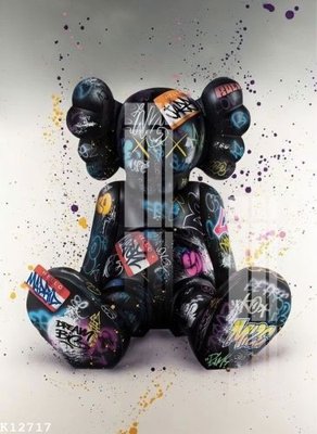 File tranh File gốc in tranh tổng hợp K12717 (gốc) chủ đề con người