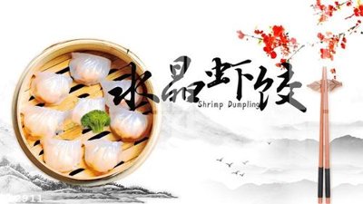 Download file File gốc in tranh tổng hợp K12911 (gốc) in mica cao cấp