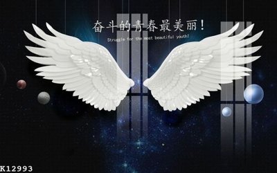 File tranh File gốc in tranh tổng hợp K12993 (gốc) chủ đề thành phố