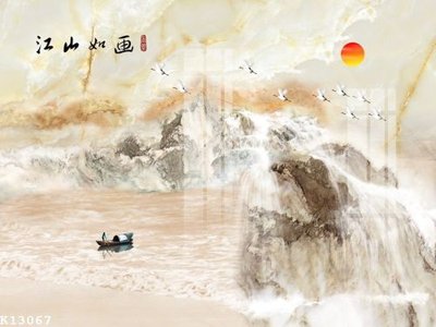 File tranh File gốc in tranh tổng hợp K13067 (ảnh gốc) không bị mờ