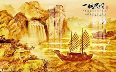 Tải file File gốc in tranh tổng hợp K13199 (PSD) cho in tranh 3D