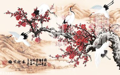 File PSD File gốc in tranh tổng hợp K13245 (bản gốc) cho nhà in