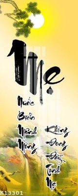 Tệp tin gốc File gốc in tranh tổng hợp K13301 (chất lượng) File gốc in tranh tổng hợp K13301