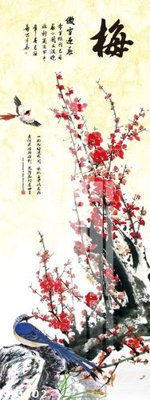 File in mica File gốc in tranh tổng hợp K13302 (bản gốc) siêu trong