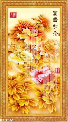 Mua file gốc File gốc in tranh tổng hợp K13365 (in ấn) tại Filetranh.com