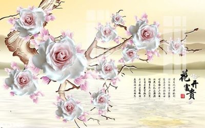 File in trần File gốc in tranh tổng hợp K13366 (file gốc) phong thủy