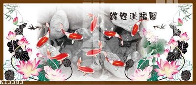 Chi tiết file gốc File gốc in tranh tổng hợp K13383 (cho in tráng gương)