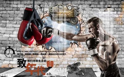 File tranh gốc File gốc in tranh tổng hợp K13412 (bản quyền) file PSD