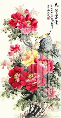 Tải file PSD File gốc in tranh tổng hợp K13506 (nguyên layer) để in