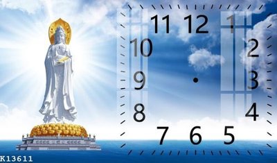 File ảnh File gốc in tranh tổng hợp K13611 (gốc) in biển hiệu